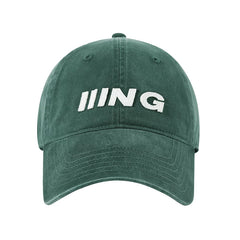 IIING Hat Control Dark Green Baseball Cap 2026 New Face Revealing Small Soft Top Peaked Summer Sun Shade Hat for Women